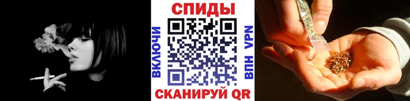 БУТИРАТ 1.4BDO  Кораблино 
