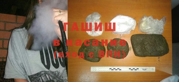 гашиш Киренск