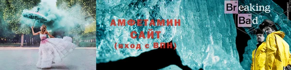 гашиш Киренск