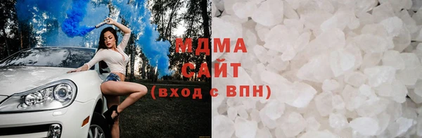 ALPHA PVP Киреевск