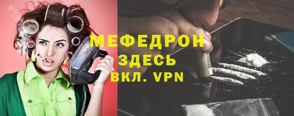 гашиш Киренск