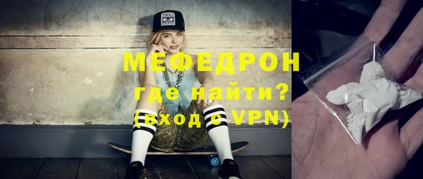 гашиш Киренск