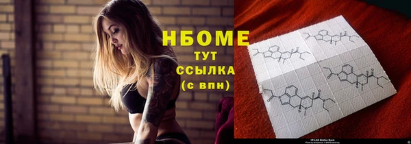 гашиш Киренск