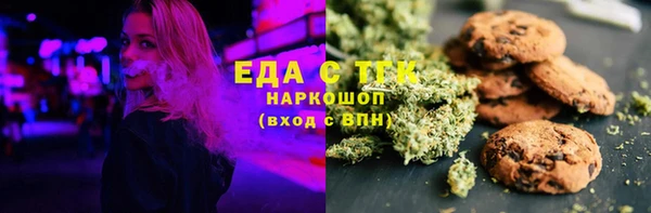 ALPHA PVP Киреевск