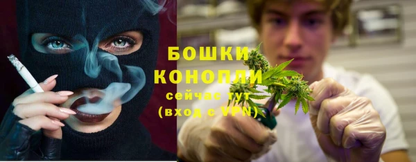 гашиш Киренск