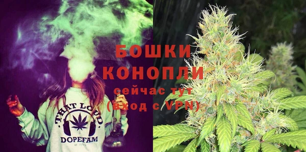 гашиш Киренск
