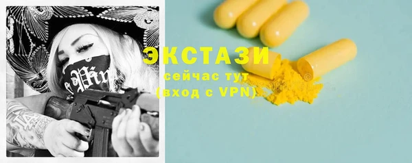 гашиш Киренск