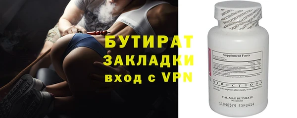 круглые Карталы