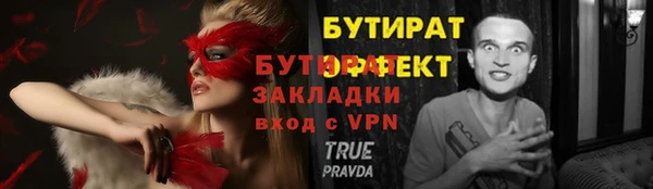 гашиш Киренск