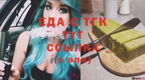 гашиш Киренск