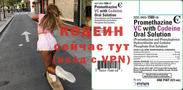 гашиш Киренск