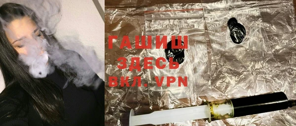 гашиш Киренск