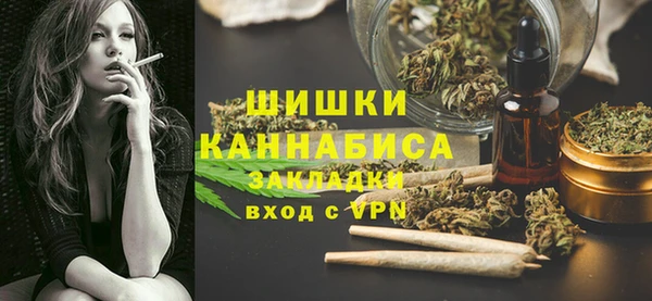 гашиш Киренск
