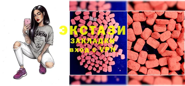 герыч Козельск