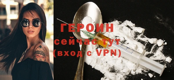 гашиш Киренск