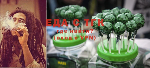 кристаллы Касимов