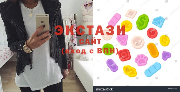 ALPHA PVP Киреевск